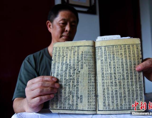 东方心经马报图，古老智慧的现代启示东方心经马报图片