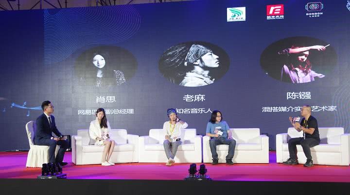 银女娱乐论坛，网络文化的新兴阵地与女性声音的多元表达银娱717