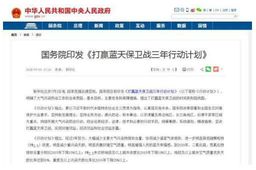 管家婆正版全年免费资料，中小企业管理新利器