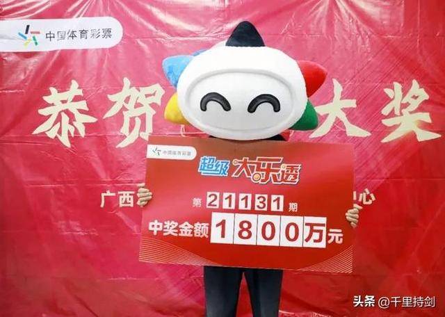 629375,揭秘金牛背后的真相与风险626969cc澳彩资料大全2021