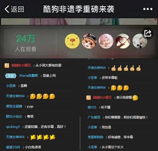 探索本港台六开奖现场直播软件，创新、便捷与安全并行的独特魅力本港台六开奖现场直播软件的特点和优势