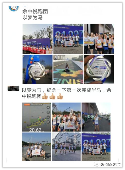2019年今晚开奖特马，一场关于希望与梦想的盛宴2019今晚特马开多少号结果
