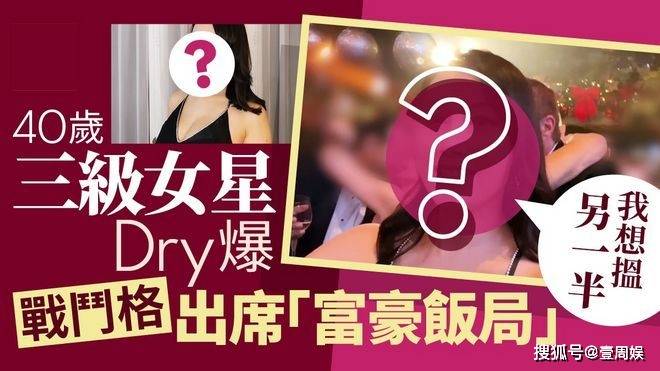 探秘香港开奖现场直播，揭幕幸运的瞬间香港开奖现场直播结果479999