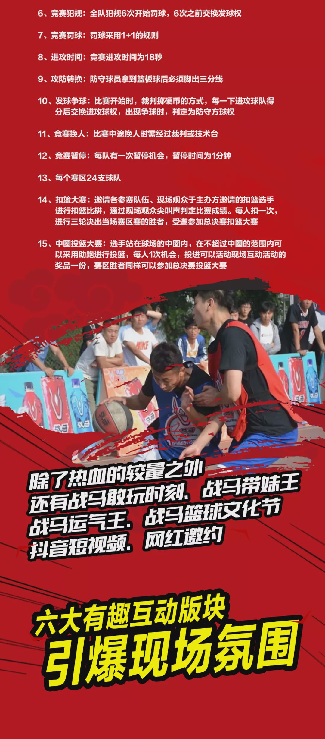 今日香港特马揭秘—探索彩市背后的文化与期待香港今天开的什么马