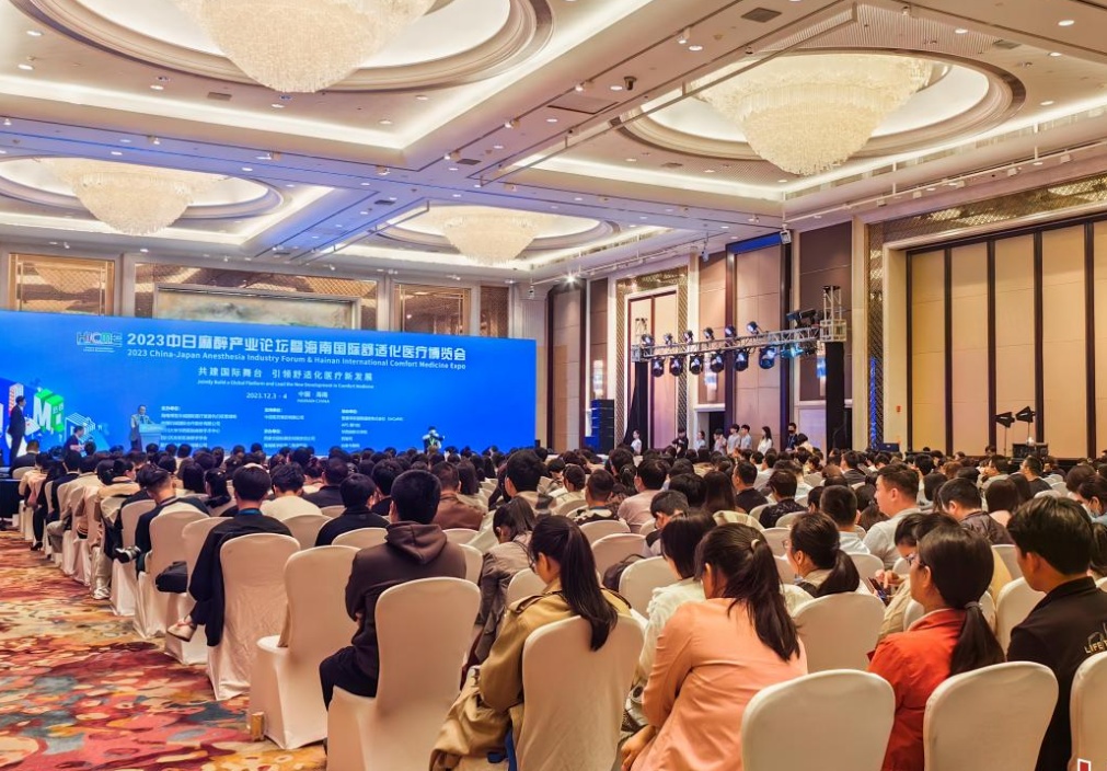 探索全讯网论坛,网络交流的广阔天地新全讯论坛