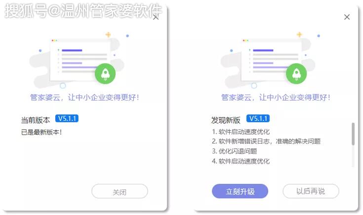 管家婆一码一种大全，解锁高效管理与精准预测的秘密