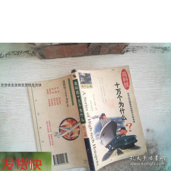 黄大仙一肖二码开奖37B的神秘面纱—揭秘传统信仰与现代生活的交织影响
em>引言黄大仙一肖一码开奖37E