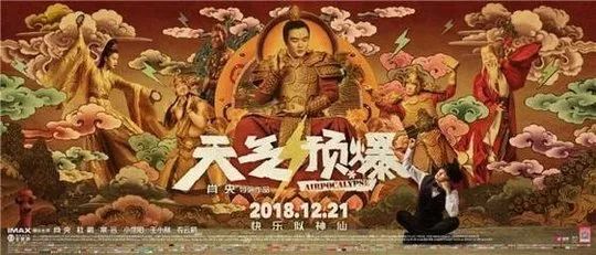 黄大仙一肖二码开奖37B的神秘面纱—揭秘传统信仰与现代生活的交织影响
em>引言黄大仙一肖一码开奖37E