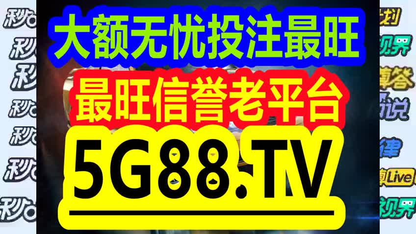 管家婆一码中肖，揭秘最新更新日期与预测技巧