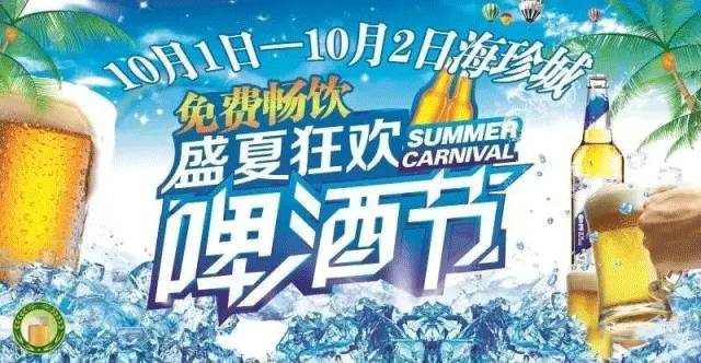 天下彩946，图资讯的海洋，更多赢的机会天下彩(9944cc)天下彩图赢彩