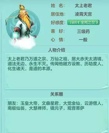 探索新澳天天开奖，三中三大全攻略新澳天天开奖资料大全三中三玩法介绍