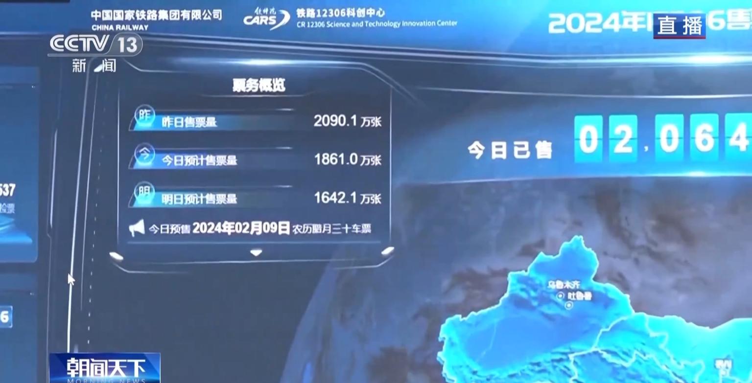 2046年，探索正版管家婆最新版本的未来之路2024年正版管家婆最新版本325期
