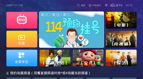 2048与管家婆，一肖、二特，数字游戏中的智慧火花2021年管家婆四肖期期中特
