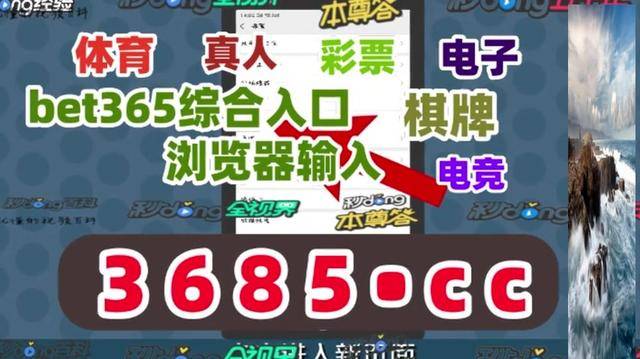2048年澳门正版资料大全，生肖卡揭秘与未来展望2021年澳门正版资料全新解析