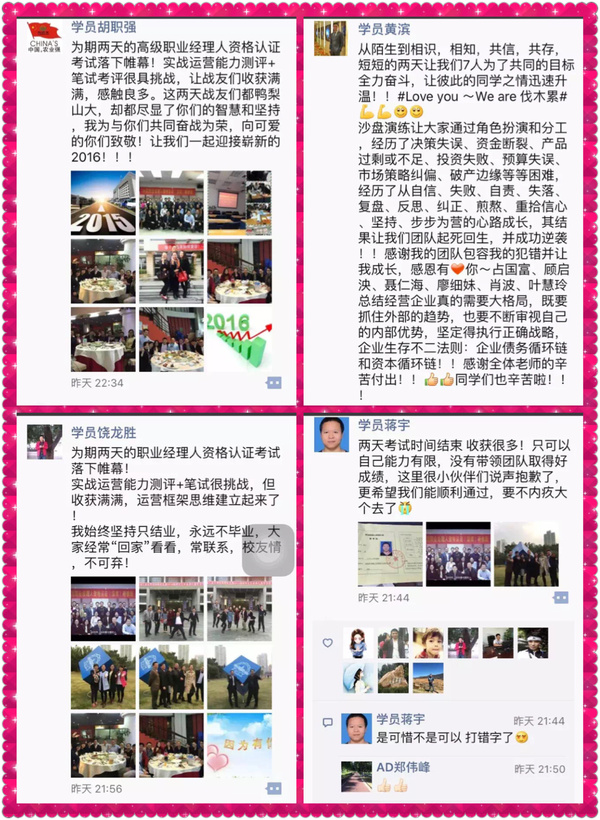 2036年，回望与展望—香港历史开奖记录的变迁2023香港历史开奖记录51期