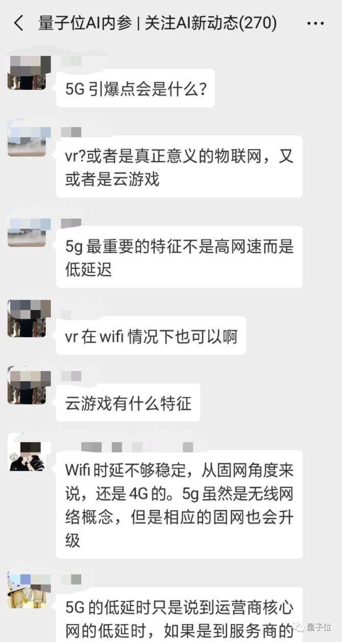 探索小狼狗心水论坛，一个独特的网络社群与文化现象小狼狗笔趣阁