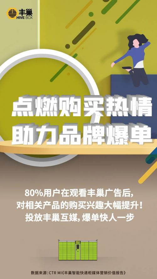 快乐8选十胆拖投注,解锁彩票游戏的智慧与乐趣快乐8选十胆拖投注表图