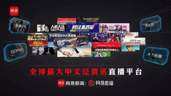 今晚最快开奖现场直播，揭秘彩票背后的神秘与激情49494949今晚开奖 新闻
