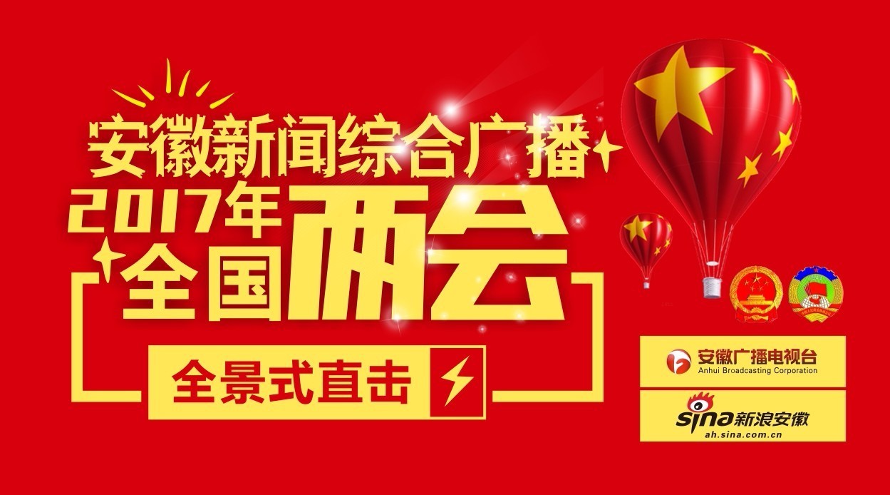 管家婆马报图片，透视传统与现代结合的独特魅力管家婆马报图片26期