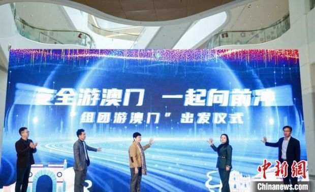 新澳门免费资料大全，解锁精彩，共享娱乐盛宴的秘密钥匙！2025年正版资料免费大全