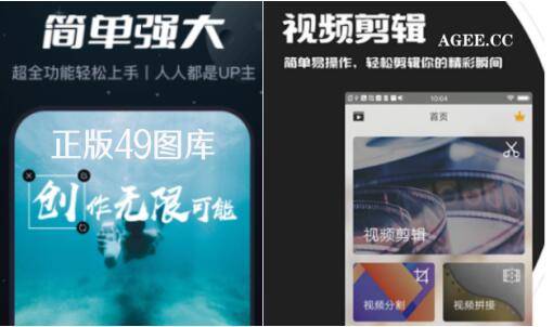 2036澳门正版资料，探索未来与机遇的钥匙2023澳门正版资料大全下载地址