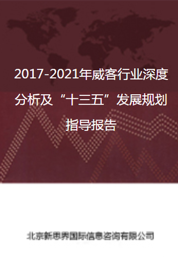澳门2046免费资料大全，深度解析与实用指南澳门2024免费资料大全集