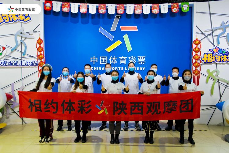 澳门六开彩，今晚的神秘数字与现场直播2025澳门今晚开奖结果