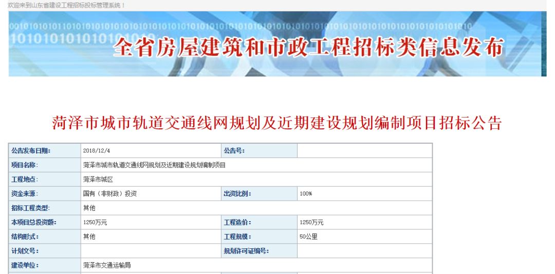 探索香港最近开奖记录，揭秘彩市风云与公众心态香港最近开奖记录近15期开奖结果