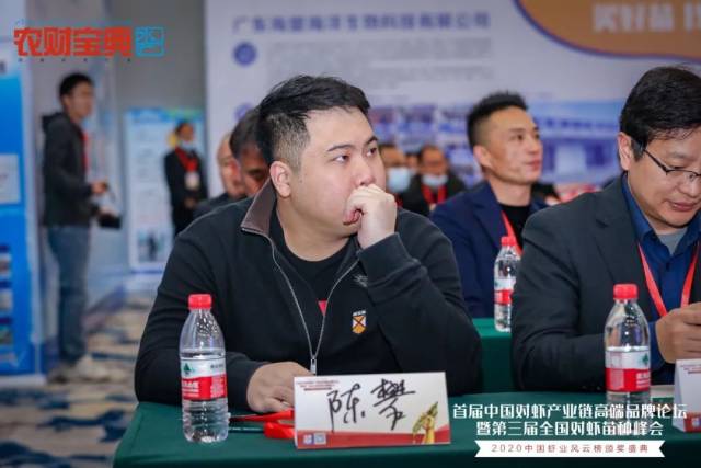 揭秘六宝典开奖现场直播85423的神秘面纱六宝典开奖直播视频直播