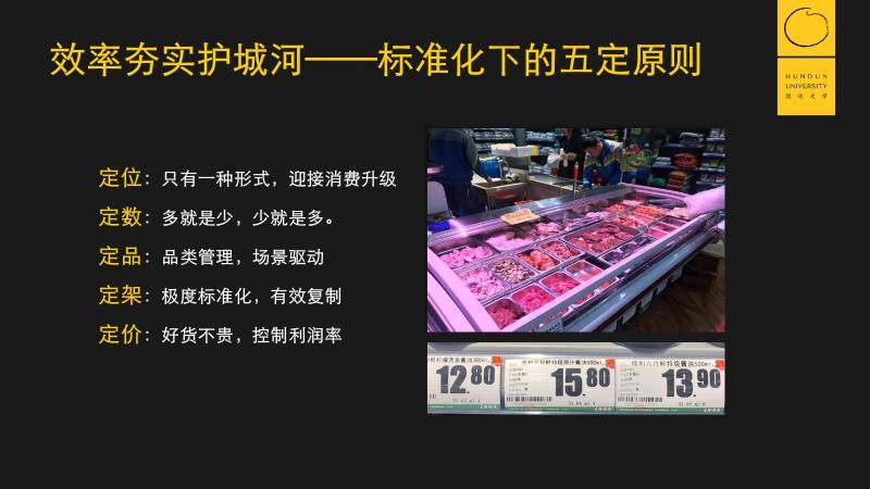 探秘香港今期开奖结果，揭晓香字背后的奥秘香港今晚开奖结果+开奖记录
