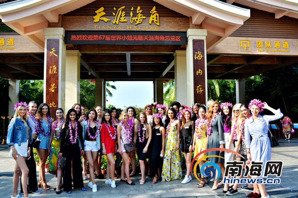 大洋岛娱乐论坛，海角天涯的欢乐集散地大洋岛娱乐论坛下载