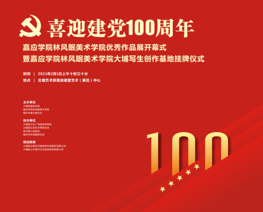 探索新澳门免费资料挂牌大全，解锁娱乐与信息的新境界2025澳门正版免费全年资料大全旅游团