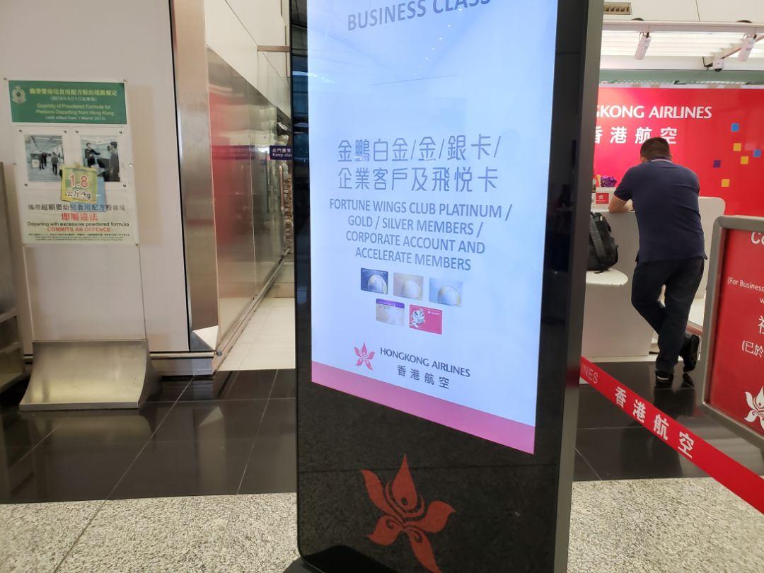探索香港最快开奖结果，揭秘彩票文化与即时娱乐的魅力香港最快开奖结果软件截图