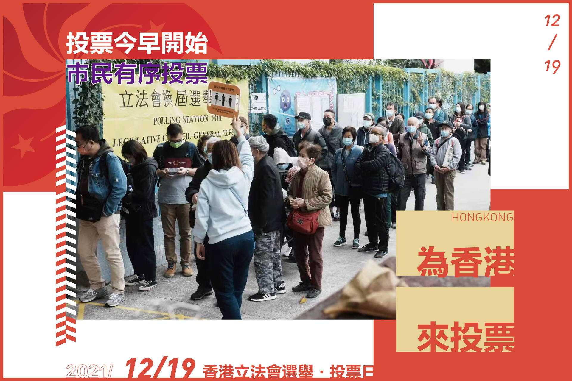 探寻大姐心水论坛的秘密，一个社区的力量与温情2025港六今晚开奖号码