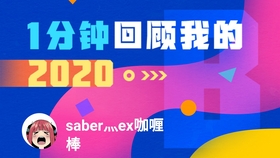 203年买特马最准网站，理性与安全的投注选择2022年买特马最准网站图片