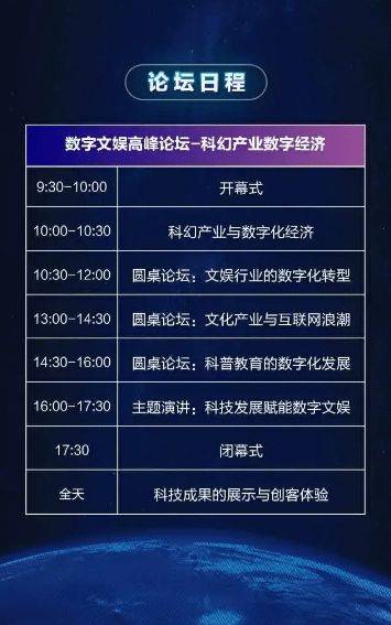 1326，马会传论坛的数字密码与网络文化13262cc马会传论坛开什么