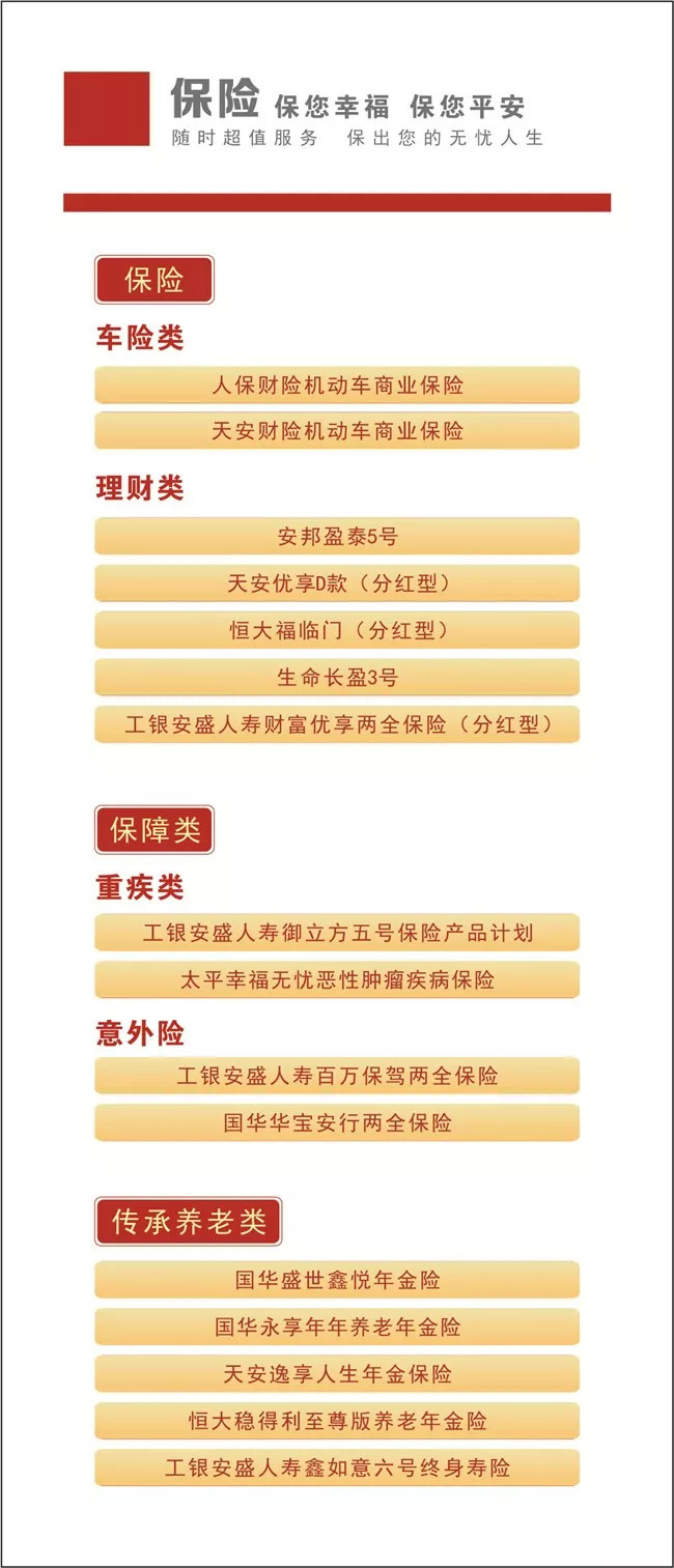 铁算盘高手论坛，汇聚财务智慧，共筑理财新境界
