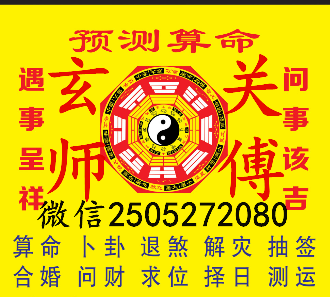 五年级班主任 第68页