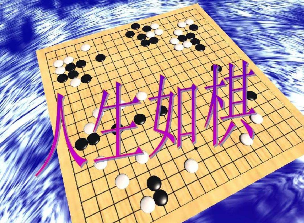 365作文枓棋网,开启创意写作的无限可能《棋》作文