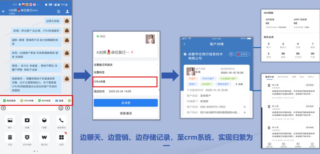 管家婆一码一种大全