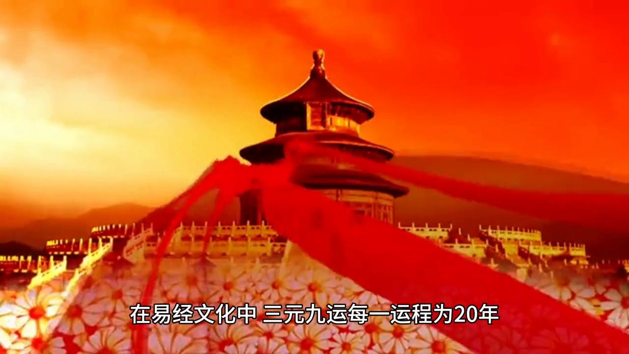 2043年，回溯与展望—香港历史开奖结果的神秘面纱2024香港历史开奖结果是什么呢视频讲解