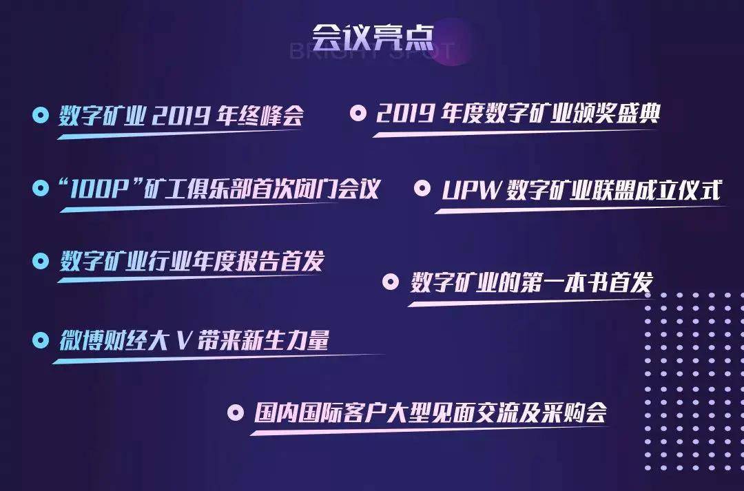 2 比思论坛