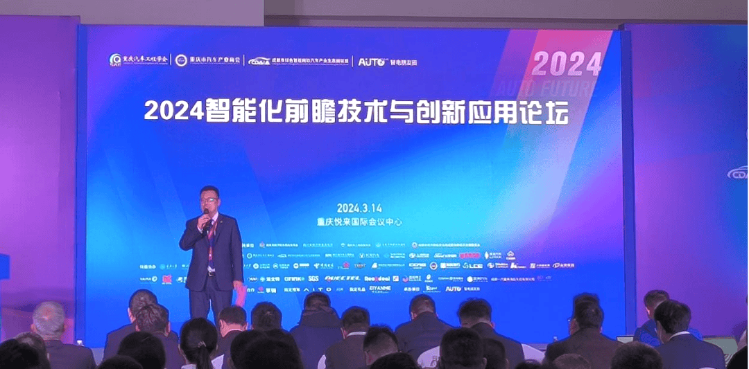探索全讯网论坛，网络交流的智慧殿堂新全讯论坛