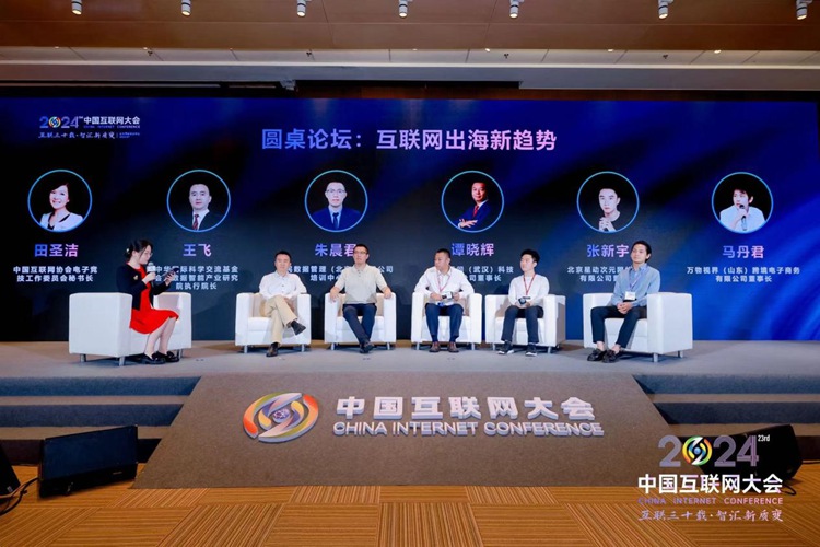 探索全讯网论坛,网络交流的智慧殿堂新全讯论坛