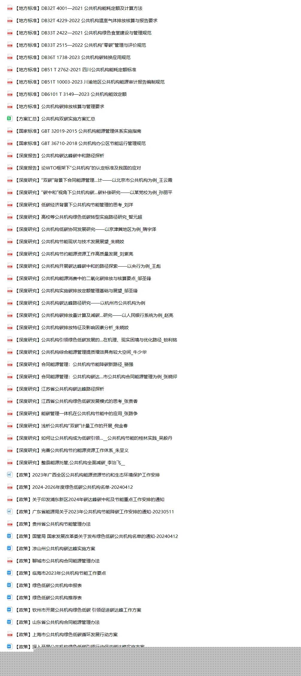 探索42198金牛网论坛，数字背后的网络社区魅力42198金牛网论坛63225