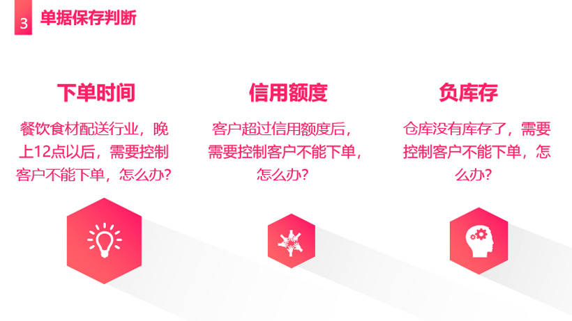 管家婆内部精选资料大全,解锁企业管理的秘密武器管家婆正版内部精选大全