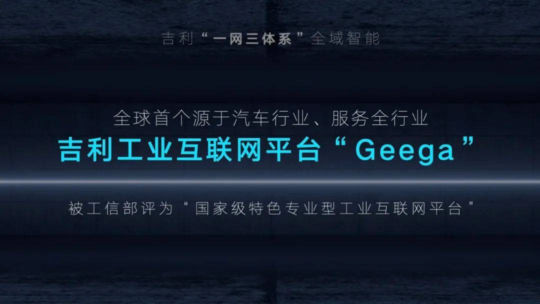 澳门新风貌，探索最新最快的资讯与动态2025新澳门最精准免费大全