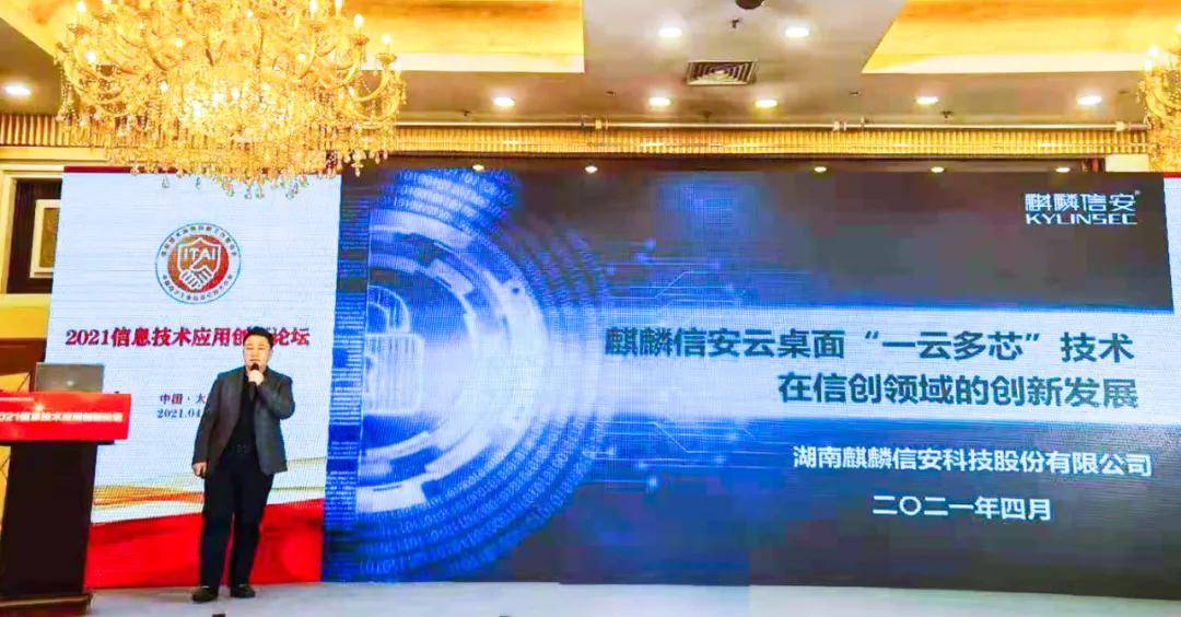 探索智慧碰撞的火花，比思论坛地址揭秘与深度解析比思论坛怎么可以在移动网络上网
