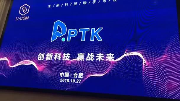 澳门六盒宝典2018年最新版开奖直播，一场数字时代的娱乐盛宴澳门一码一肖100准吗