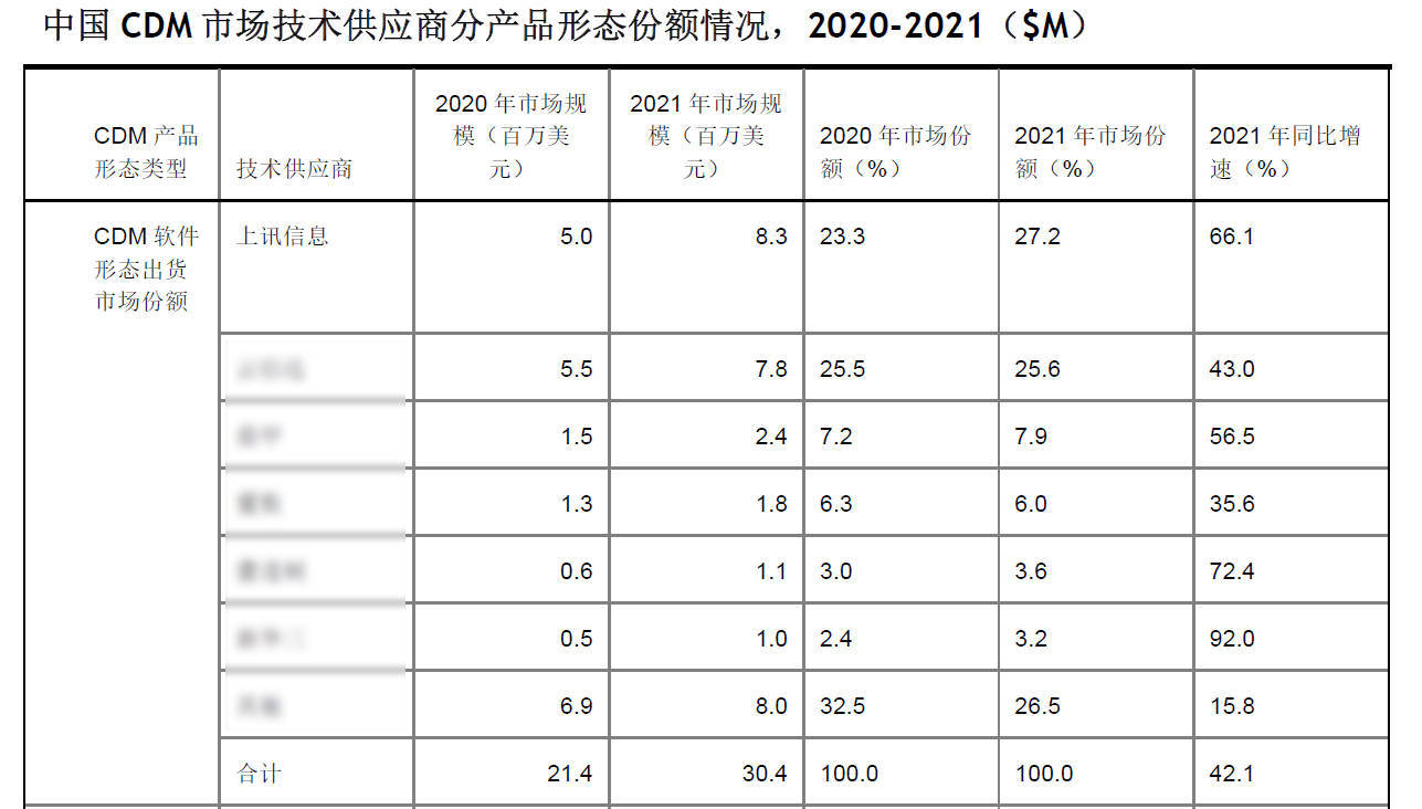 探索全讯网论坛，信息交流的数字乐园全讯官网